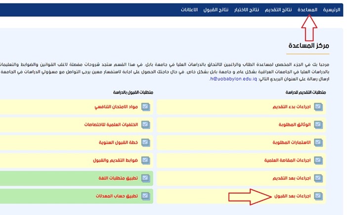 11be467b 797e 4871 a1cb 518618eeaf34