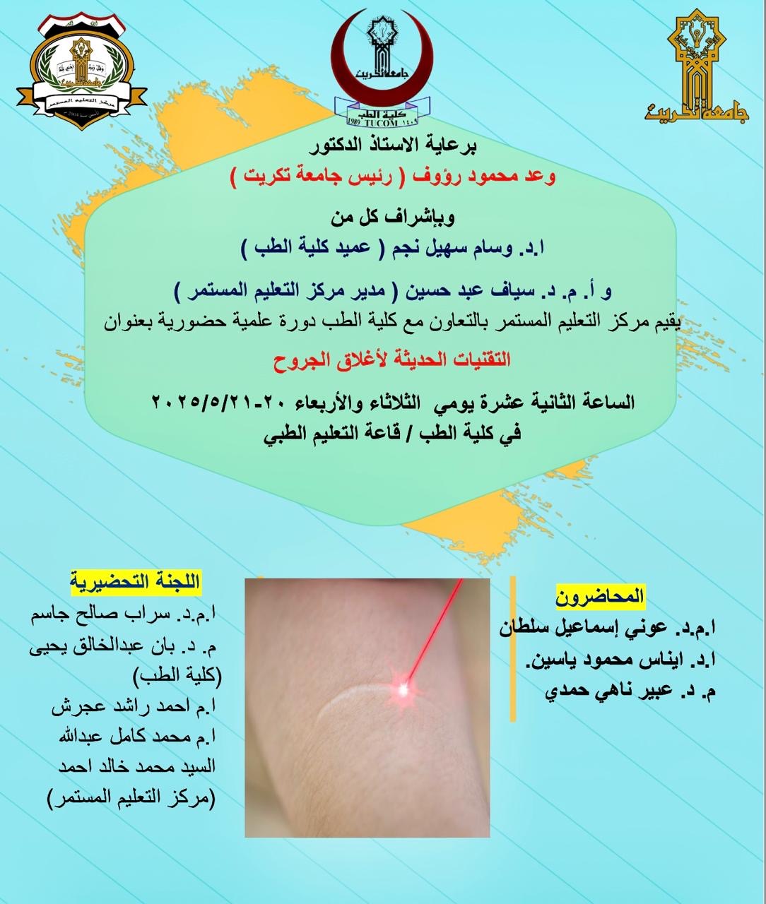 fd967ce7 04b3 4a82 8222 888c2d718bca