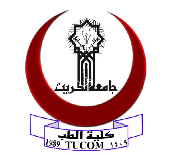 اعلان جدول الامتحانات النهائية لطلبة الدراسات الاولية للعام الدراسي 2024-2025