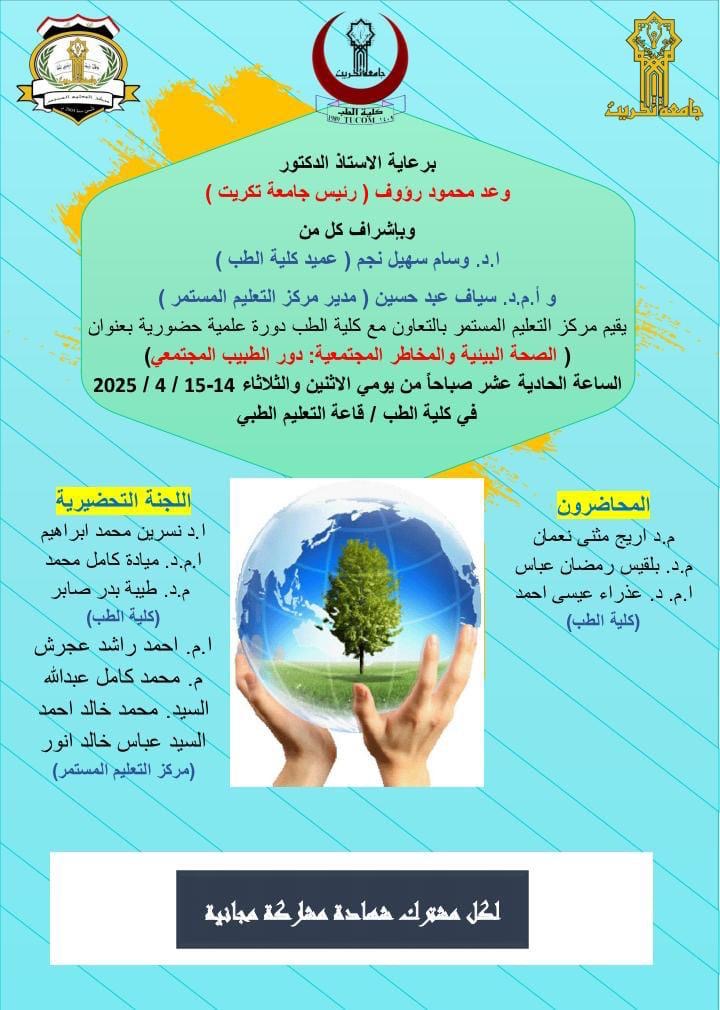 466dc9ce 9267 4dd2 b1ea 342404ba08dd