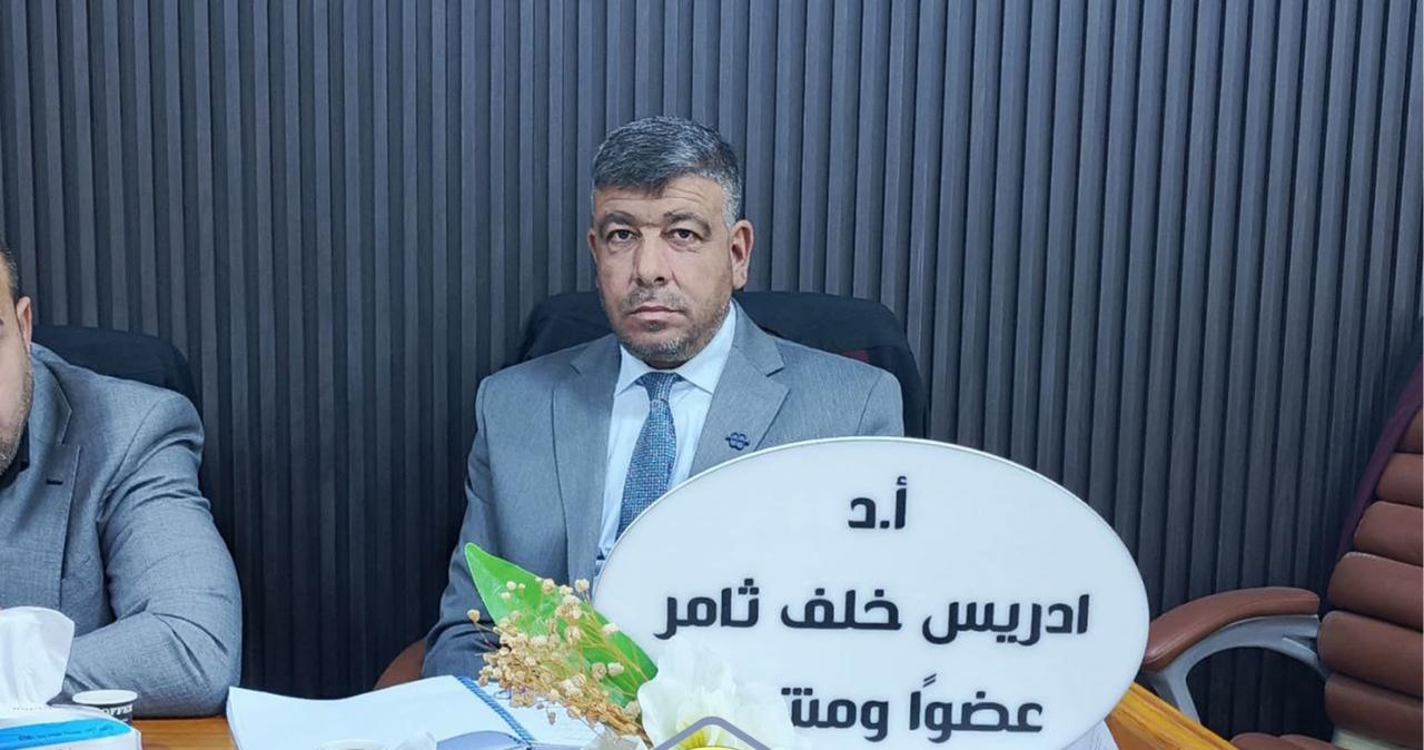 Dridrees3 202a4968 ec5e 4246 887f 310270340a66