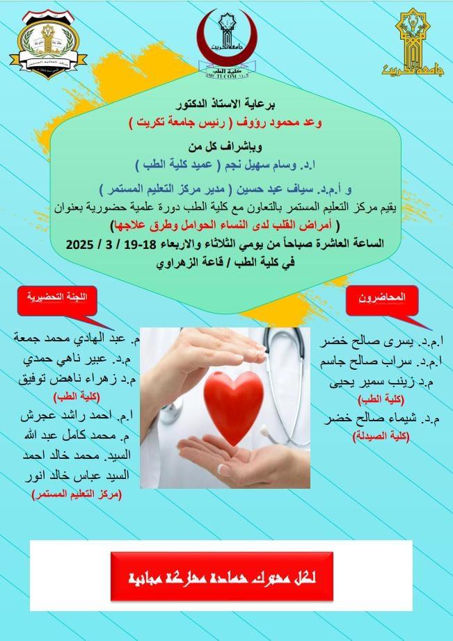 9988a728 d58d 4b4e bb28 545247dfdbf3