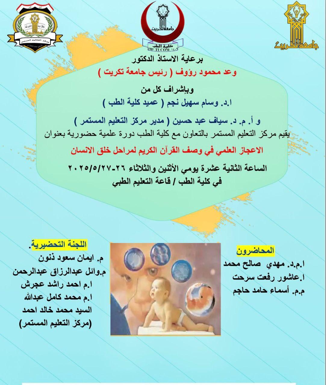 bf764a08 90fa 4ed6 bc16 e00bd040eb82