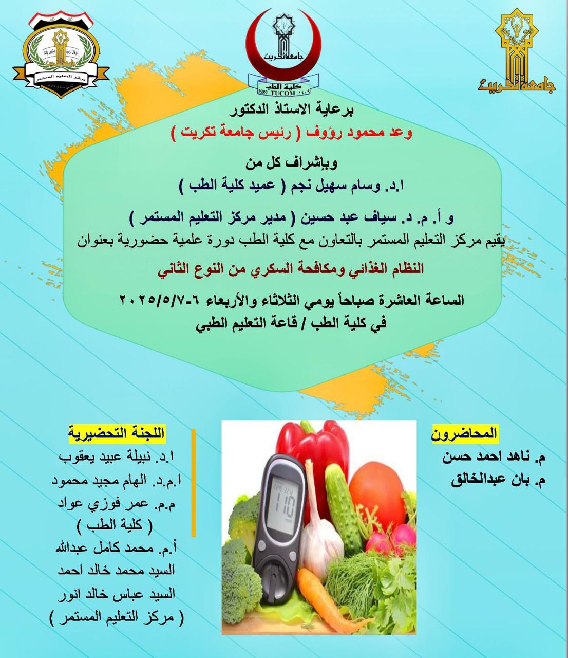 f1652f86 f623 42e8 a0e6 bc281cbf1d8d